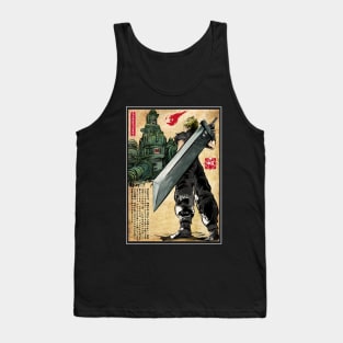 Welcome back to Midgar Tank Top